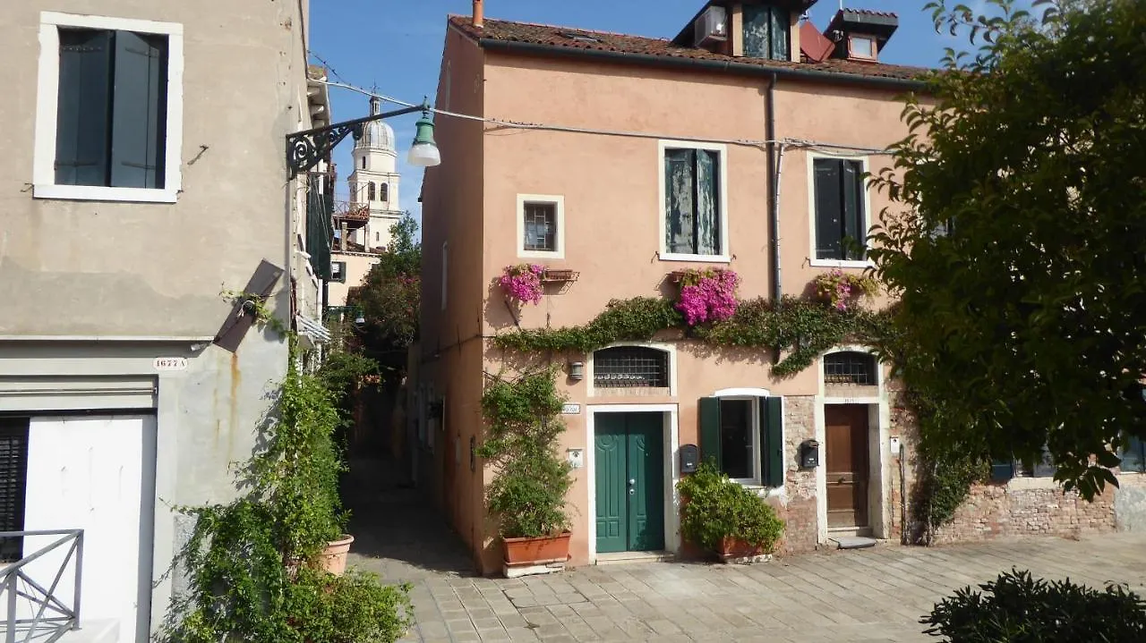 Sestiere Dorsoduro, A Due Passi Da Zattere Apartment Venice Italy